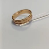 Verigheta Din Aur Proba 585* 4,35 gr