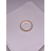 Verigheta Din Aur Proba 585* 2.92 Gr