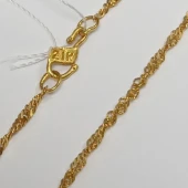 Lant din aur 750* 3.16 gr