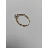 Inel Din Aur Proba 585* 0,86 gr