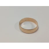 Verigheta Din Aur Proba 585* 3.23 gr