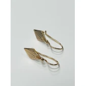 Cercei Din Aur Proba 585*  2,57 gr