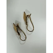 Cercei Din Aur Proba 585*  2,57 gr