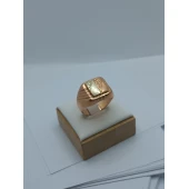 Ghiul din Aur Proba 585* 5,39 gr