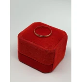 Verigheta Din Aur Proba 585* 1.64 gr