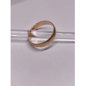 Verigheta din Aur Proba 585* 1.99 Gr