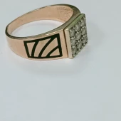 Ghiul Din Aur 585*  6.71 gr