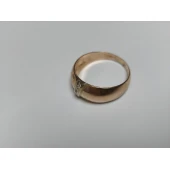 Inel Din Aur Proba 585* 3,18 gr