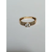 Inel Din Aur Proba 585 2,35