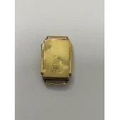 Fragment Din Aur 750* 2,38 gr