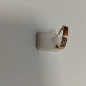 Inel Din Aur Proba 585* 1.41 gr