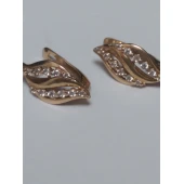 Cercei Din Aur Proba 585* 2,40 gr