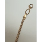 Brățară Din Aur Proba 585* 2.02 gr