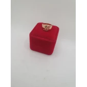 Inel Din Aur Proba 583 4.46gr