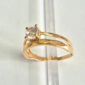 Inel Din Aur Proba 585* 2,45gr