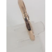 Inel Din Aur Proba 585 1.55 gr