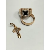 Ghiul, Verigheta și Cruce Proba 585 Masa 8.70 marimea 19