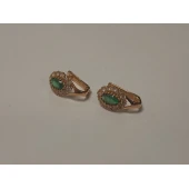 Inel Din Aur Proba 585* 1.85 gr