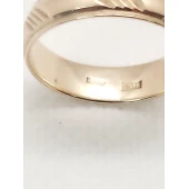 Verigheta din Aur Proba 585* 3.14 gr