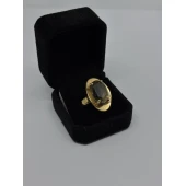 Inel Din Aur Proba 750* 8.63 gr