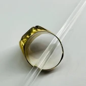 Ghiul Din Aur Proba 585* 5,05 gr