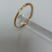 Inel Din Aur Proba 585 0.76gr