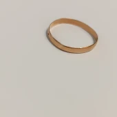 Verigheta 585* 1.27 gr