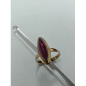 Inel Din Aur Proba 585* 4.34 gr