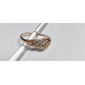 Inel Din Aur Proba 585* 2.32 gr.