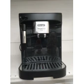 Aparat de cafea DeLonghi Ecam 290.21.b