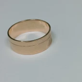 Verigheta Din Aur Proba 585* 5.48 gr