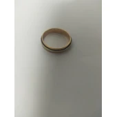 Verigheta din Aur Proba 585* 3,18 gr