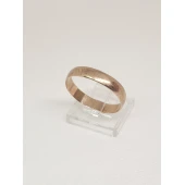 Verigheta Din Aur Proba 585* 2.92 gr