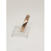 Verigheta Din Aur Proba 585* 2.92 gr