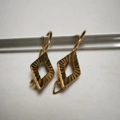 Cercei Din Aur Proba 585* 2.5 gr