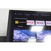 Televizor Hisense 55A7400F