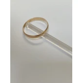 Verigheta Din Aur Proba 585* 2.59 gr