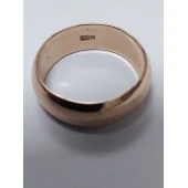 Verigheta Din Aur Proba 583 4.7 gr