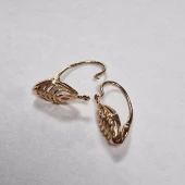 Cercei Din Aur Proba 585* 3.58 gr