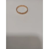 Verigheta din Aur Proba 585* 2.61 gr