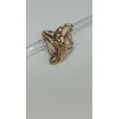 Inel din Aur *Proba 585* 3.48g