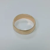 Verigheta Din Aur Proba 585* 3.58 Gr