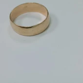 Verigheta Din Aur Proba 585* 3.58 Gr