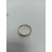 Verigheta din Aur Proba 375* 3.42 gr