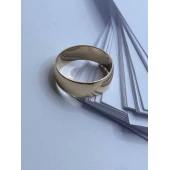 Verigheta Din Aur Proba 585* 4.92 gr