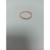 Verigheta Din Aur Proba 585* 1.81gr