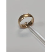 Verigheta Din Aur Proba 585* 8.89 Gr