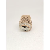 Ghiul Din Aur Proba 585* 22.00 gr.