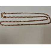 Lant Din Aur 585* 9.64 gr