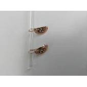 Cercei Din Aur Proba 585* 2.85 gr